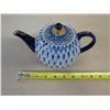 Image 7 : Porcelain Teapot w/ Maker's Mark Made in USSR 8"L x 5"H