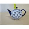 Image 8 : Porcelain Teapot w/ Maker's Mark Made in USSR 8"L x 5"H