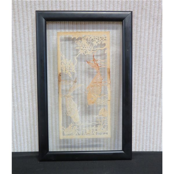 Clear Glass Koi Fish Artwork in Black Frame 8" x 11"