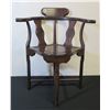 Image 1 : Wooden Carved Triangular Chair 20" x 24" x 33"H