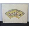 Image 1 : Asian Fan Artwork w/ Maker's Mark, Unframed, 20" x 16"