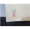 Image 2 : Asian Fan Artwork w/ Maker's Mark, Unframed, 20" x 16"
