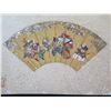 Image 4 : Asian Fan Artwork w/ Maker's Mark, Unframed, 20" x 16"