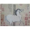 Image 2 : Horse Sketch w/ Asian Markings & Maker's Mark by Hang Kang of Tang Dynasty, Framed & Matted 22" x 20