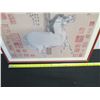Image 8 : Horse Sketch w/ Asian Markings & Maker's Mark by Hang Kang of Tang Dynasty, Framed & Matted 22" x 20