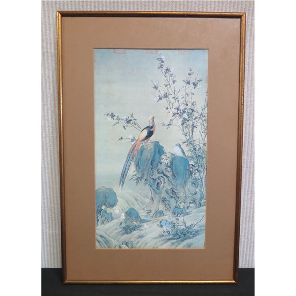 Flowers and Birds Hanging Scroll by Hsiao Yung, Framed & Matted 16" x 23"