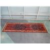 Image 2 : Very Long Area Rug, Made in India 140" x 42" (Approx. 11.5 Feet Long)