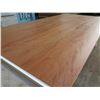 Image 8 : Ohia Wood Veneer Sheet 4' x 10' (side damaged)