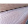 Image 7 : Qty 2 Qtr Khaya Extra Face Wood Veneer Sheets 4' x 10'