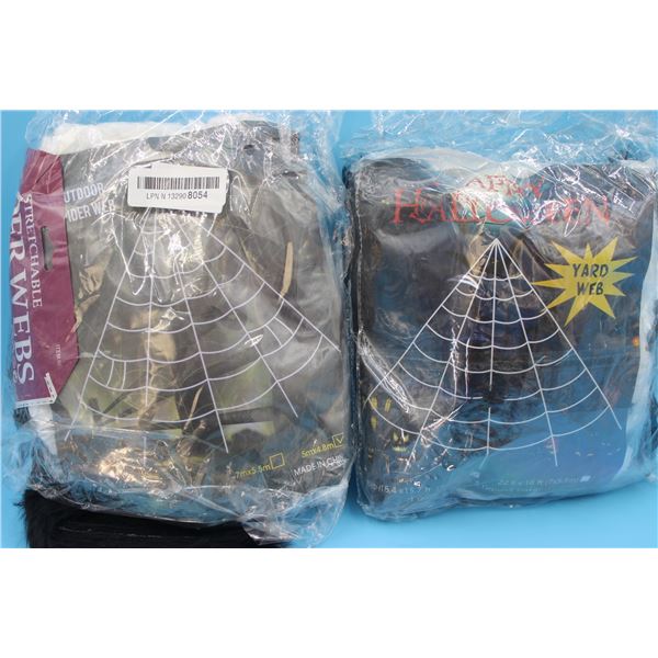 Halloween Yard Web