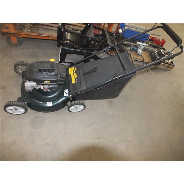 Gas Powered Lawn Mower w/ Bag