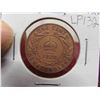 Image 2 : N.F.L.D. 1920 Large Cent VF20 