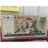Image 2 : China 1990 Bank Notes 50 & 100 Yen Mint Condition