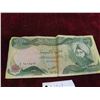 Image 2 : Iraq Ten Thousand Dinars Bill 