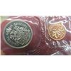 Image 8 : 2 Canadian 1972 Uncirculated Coin Sets
