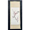 Image 1 : Asian Scroll Painting