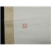 Image 3 : Asian Scroll Painting