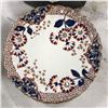 Image 2 : Group of Approx. 15 Plates including - Ridgways Made In England No. 688 Agra Plates & Les Delices Gi