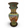 Image 1 : Large Asian Inspired Vase