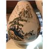 Image 2 : Group of 2 Asian Style Vases