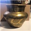Image 3 : Group of 2 Misc Including - Vintage Hand Vacuum & Metal Gold Coloured Vase