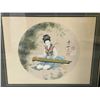 Image 2 : 2pc vintage framed Chinese prints/paintings - approx. 34in x 30in each