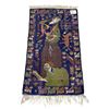 Image 1 : Baluch pictorial rug - Made in Pakistan (approx. 2ft 7in x 4ft 6in)