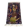 Image 2 : Baluch pictorial rug - Made in Pakistan (approx. 2ft 7in x 4ft 6in)