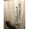 Image 2 : Set of 2 Japanese Style Art ink on paper (37x28 & 45x20.5)