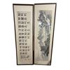 Image 1 : Group of 2 Framed Japanese Scroll Hand Painting - approx. 60in x 18in