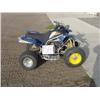 Image 1 : 1996 Yamaha Blaster