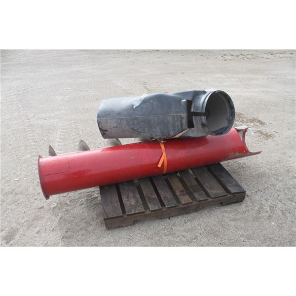 combine auger and tube