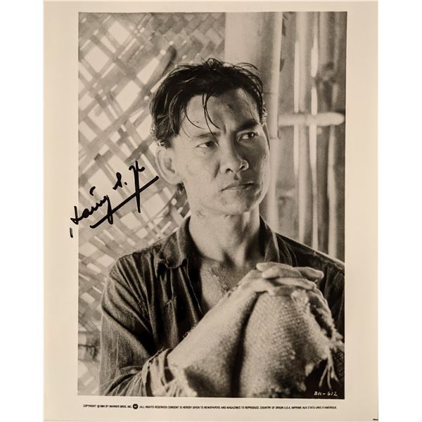 The Killing Fields Haing S. Ngor signed movie photo