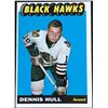 Image 1 : 1965-66 O-PEE-CHEE DENNIS HULL ROOKIE CARD