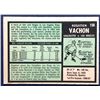 Image 2 : 1971-72 O-PEE-CHEE ROGIE VACHON (HOF)