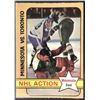 Image 1 : 1972-73 O-PEE-CHEE GUMP WORSLEY (HOF)