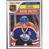 Image 1 : 1985-86 O-PEE-CHEE WAYNE GRETZKY (HOF)