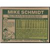 Image 2 : 1977 O-PEE-CHEE MIKE SCHMIDT (HOF)