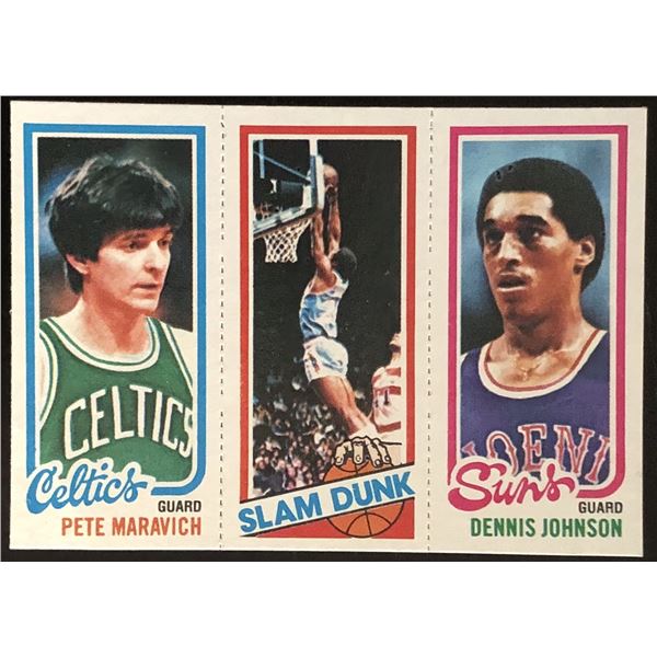 1980-81 TOPPS PETE MARAVICH (HOF)