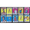 Image 1 : 1971-72 TOPPS NBA COLLECTION - 10 CARDS
