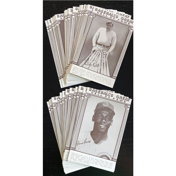 1977 TCMA BASEBALL'S GREAT HALL OF FAME SET