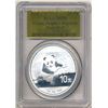 Image 3 : 2014 Chinese Panda 10YN 1 ozt .999 Silver PCGS MS70 (Gold Foil Label)
