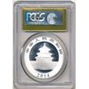 Image 4 : 2014 Chinese Panda 10YN 1 ozt .999 Silver PCGS MS70 (Gold Foil Label)