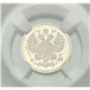 Image 1 : 1902 Czech National Bank Russia Silver 5 Kopek NGC MS63