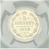 Image 2 : 1902 Czech National Bank Russia Silver 5 Kopek NGC MS63