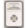 Image 3 : 1902 Czech National Bank Russia Silver 5 Kopek NGC MS63