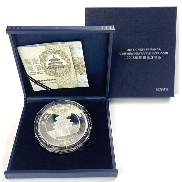 2016 Commemorative Chinese Panda 150g Proof .999 Silver