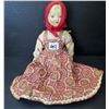 Image 4 : Vintage dolls w/ wicker cradle - Mattel battery op. - Black Americana - Polish - Ukrainian - Origina