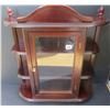 Image 1 : Mahogany wall display cabinet w/ door - 17"x20"