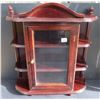 Image 3 : Mahogany wall display cabinet w/ door - 17"x20"